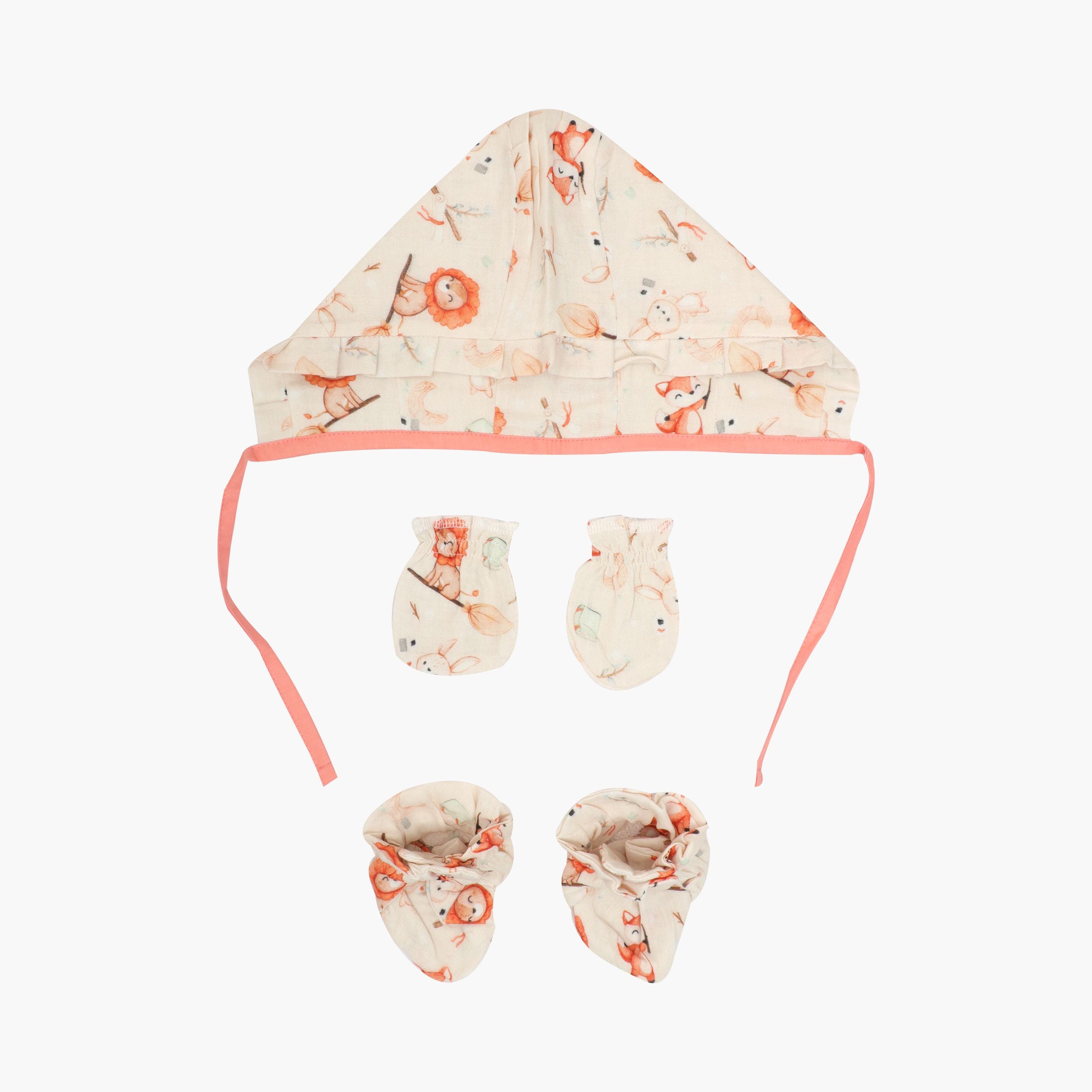 Space Hoppers - Muslin 5 Piece Gift Set (0-3 Months)