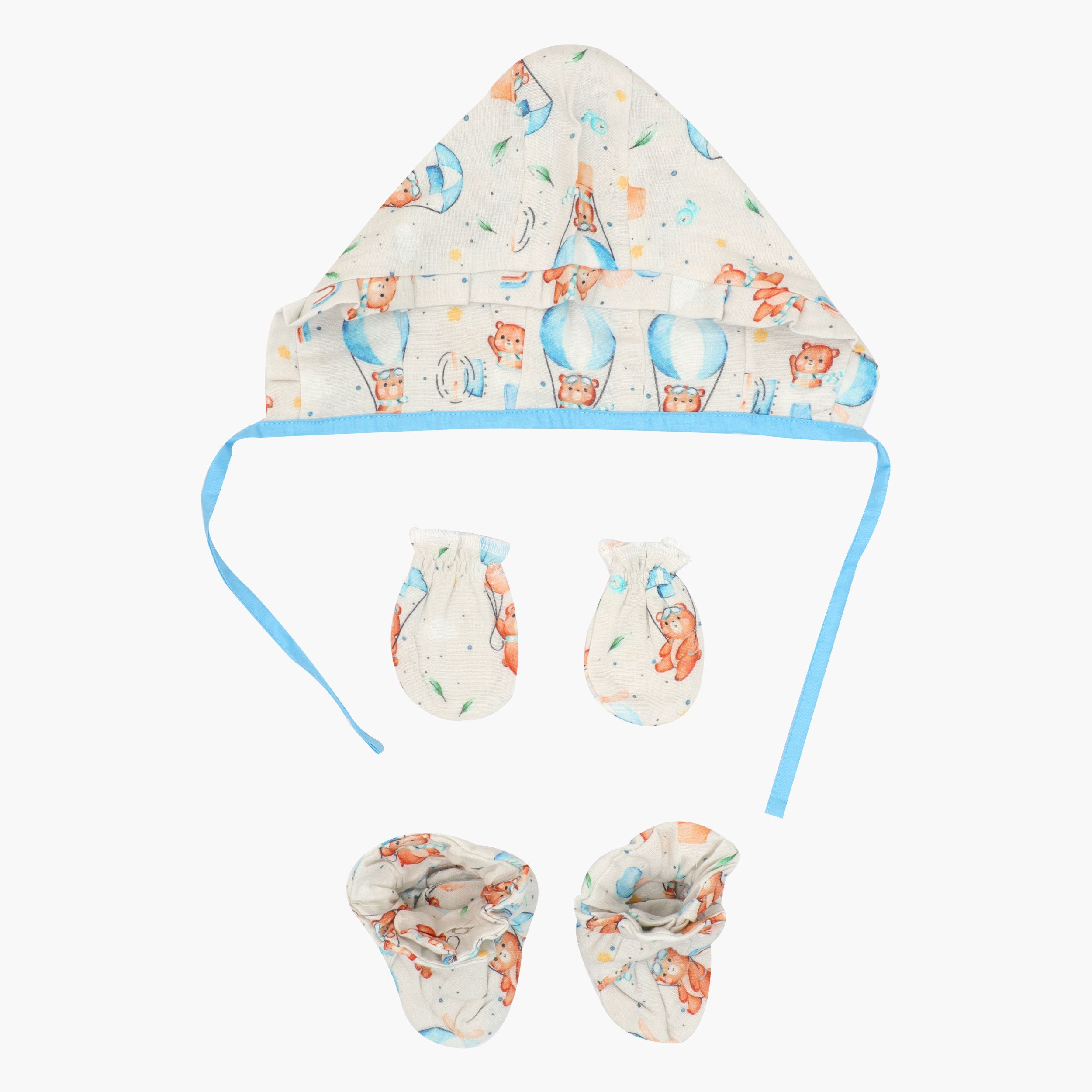 Space Hoppers - Muslin 5 Piece Gift Set (0-3 Months)